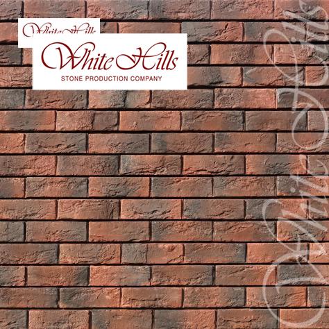 Облицовочный искусственный камень White Hills Бремен брик 305-70